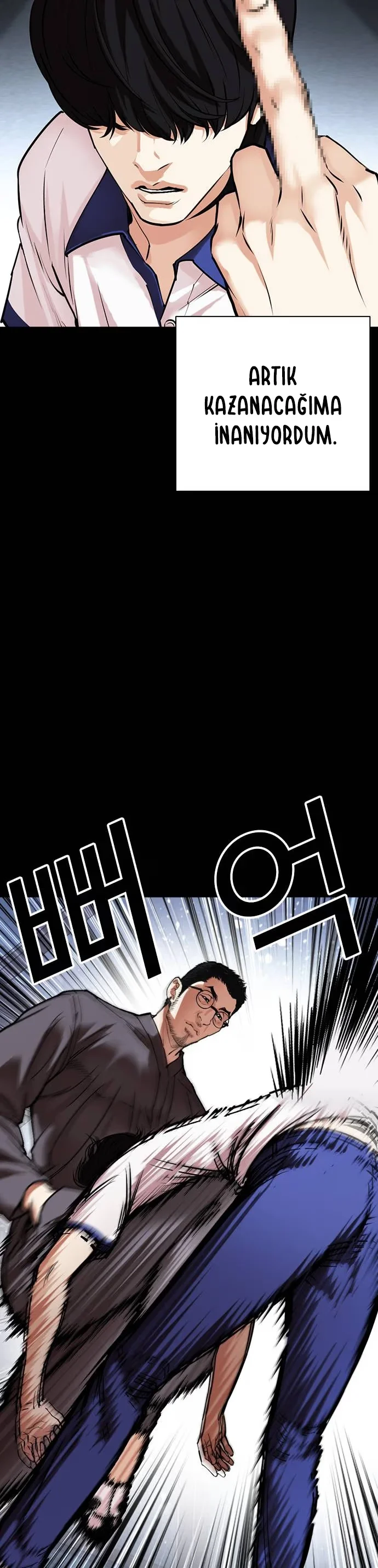 Lookism - Bölüm 482 - Sayfa 78