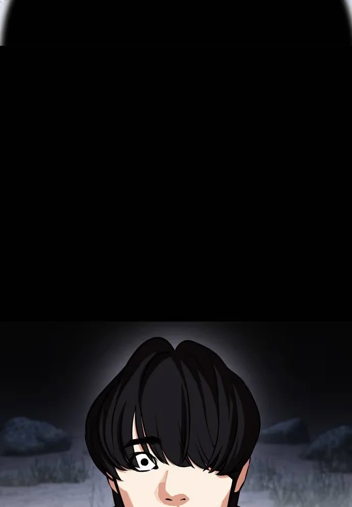 Lookism - Bölüm 482 - Sayfa 92