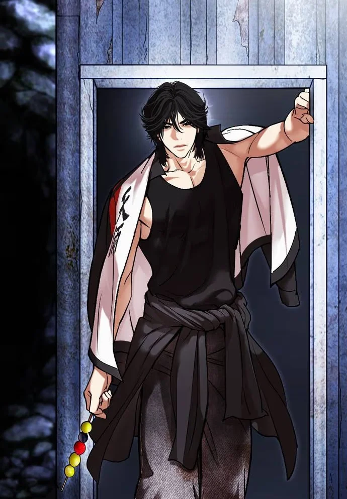 Lookism - Bölüm 482 - Sayfa 96