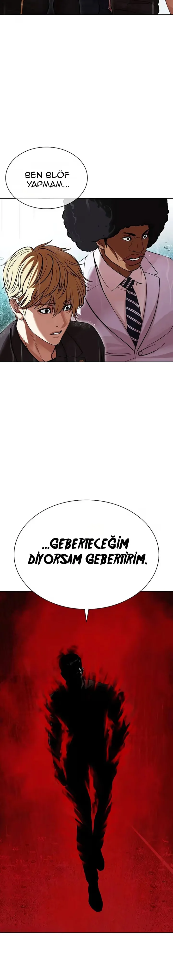 Lookism - Bölüm 507 - Sayfa 15