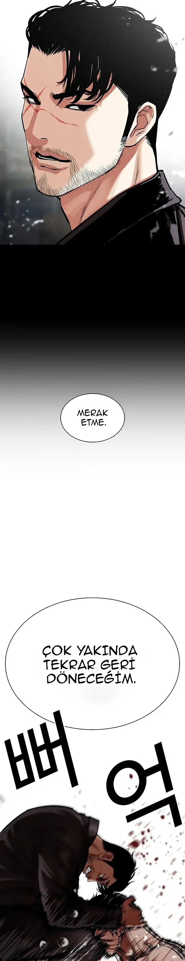 Lookism - Bölüm 507 - Sayfa 21