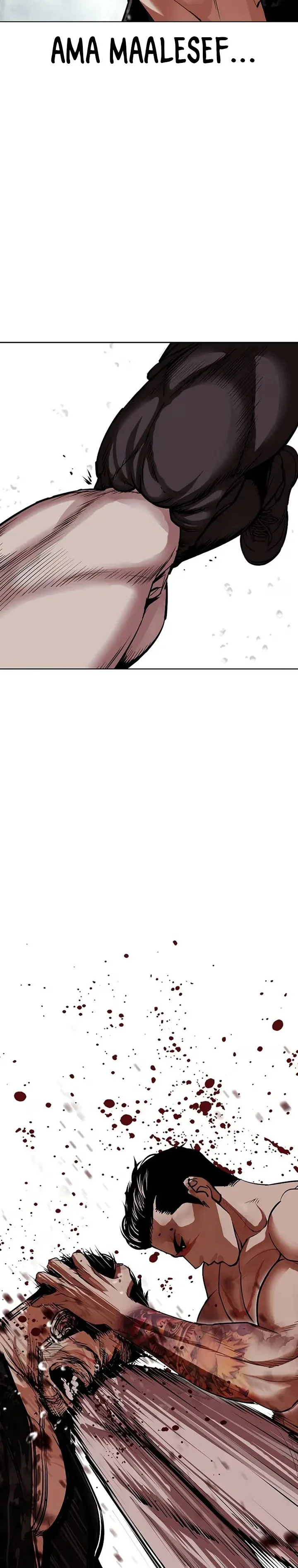 Lookism - Bölüm 507 - Sayfa 24
