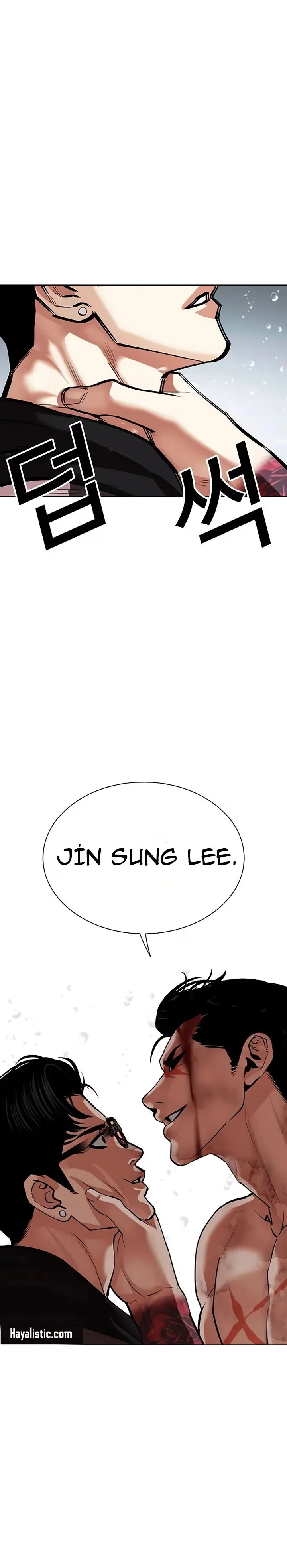 Lookism - Bölüm 507 - Sayfa 28