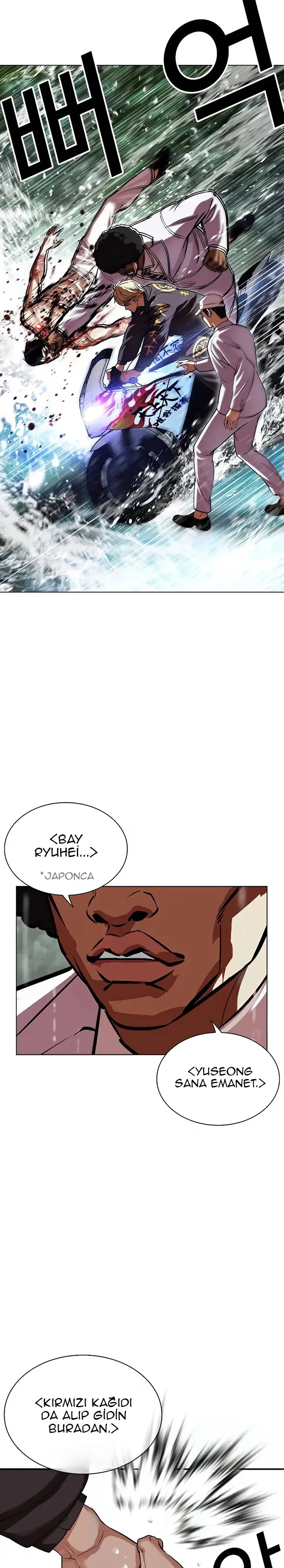 Lookism - Bölüm 507 - Sayfa 41