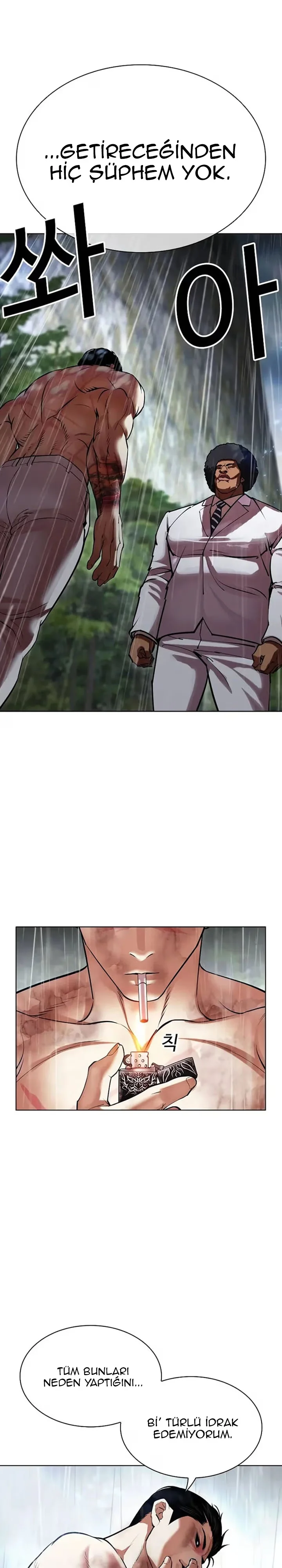 Lookism - Bölüm 507 - Sayfa 47