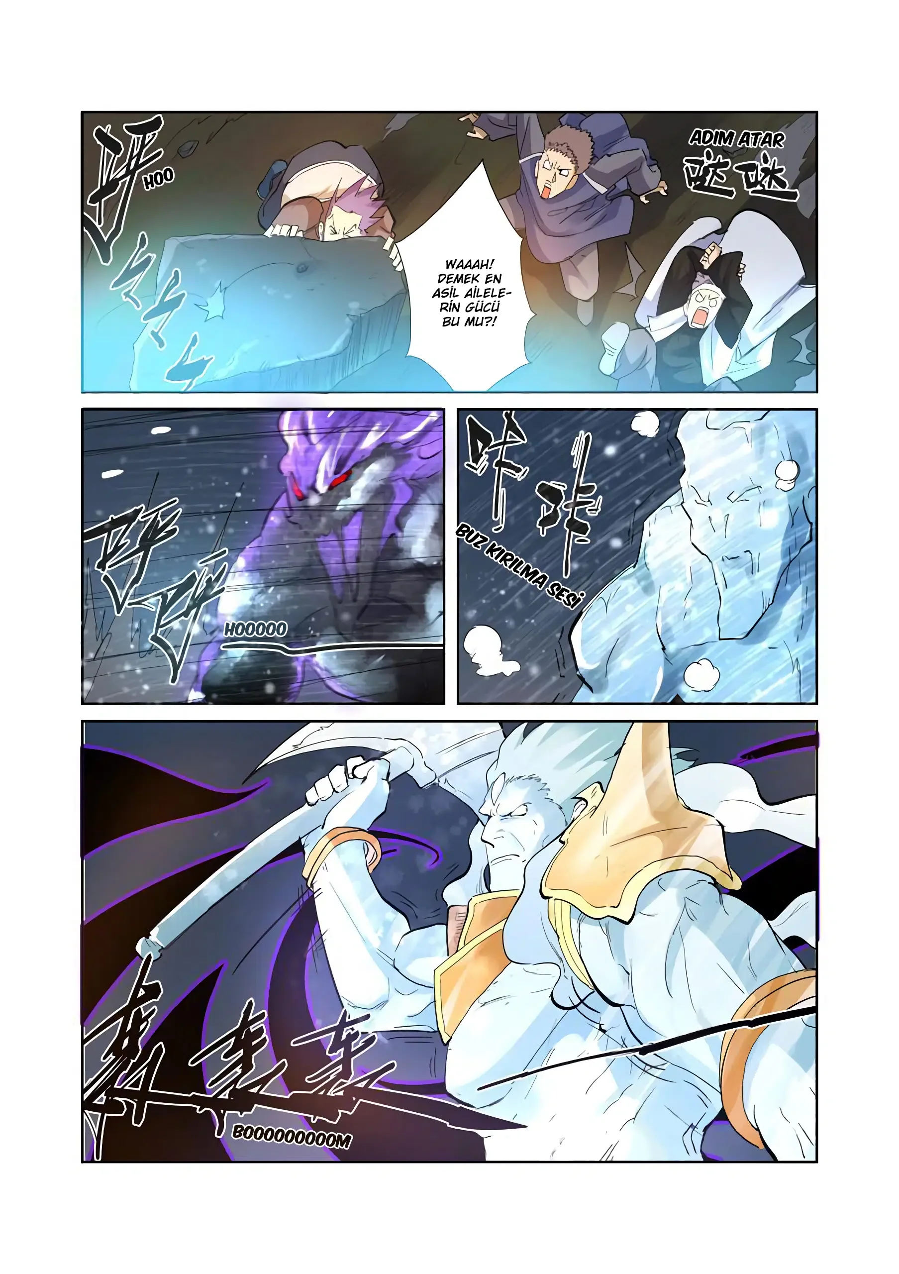 Tales of Demons and Gods - Bölüm 208.5 - Sayfa 7