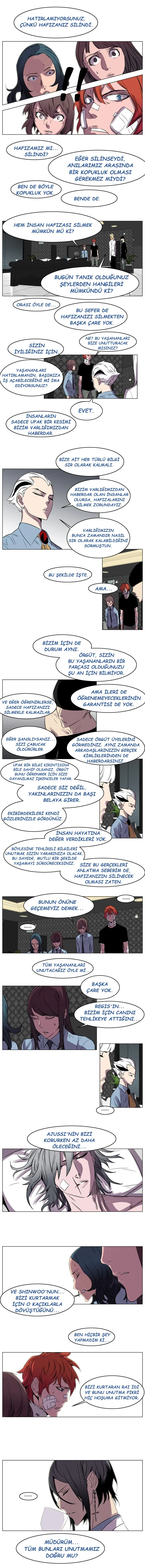 Noblesse - Bölüm 138 - Sayfa 5