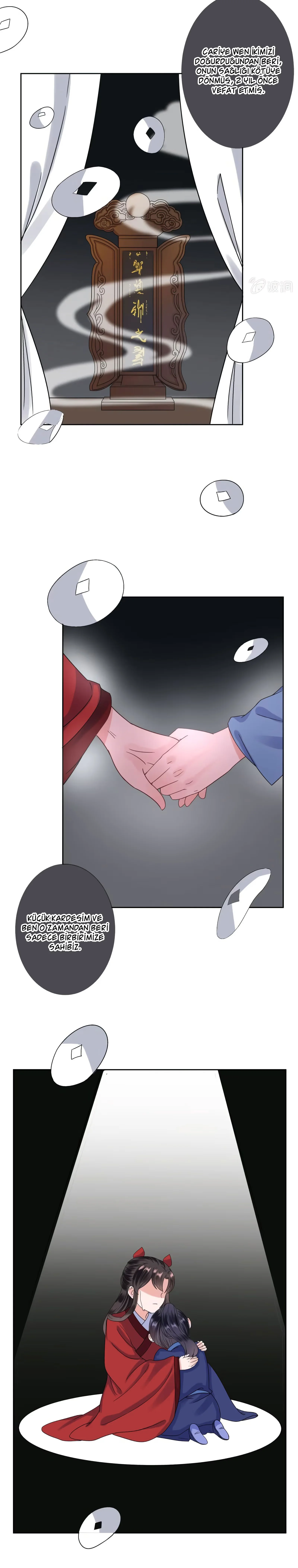 It's Too Hard to Chase the Tsundere Prince - Bölüm 25 - Sayfa 4