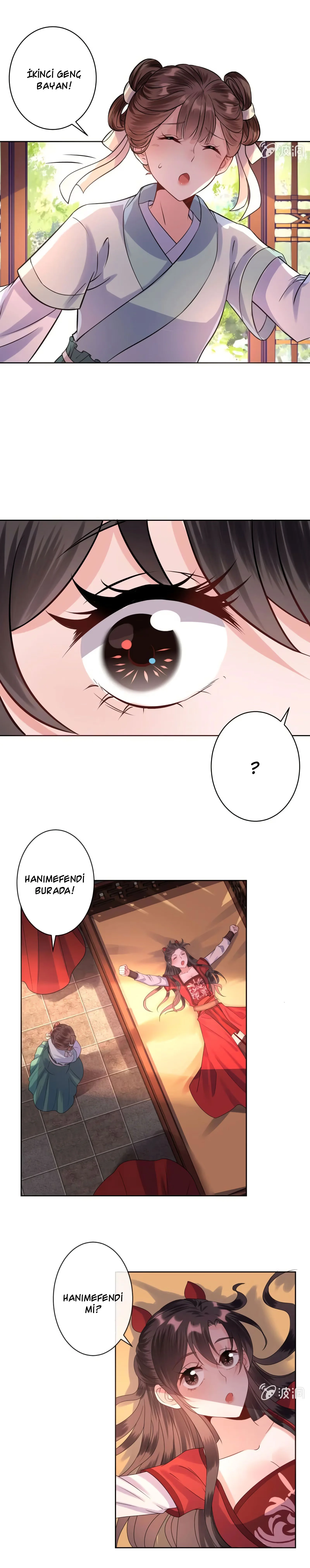It's Too Hard to Chase the Tsundere Prince - Bölüm 25 - Sayfa 7