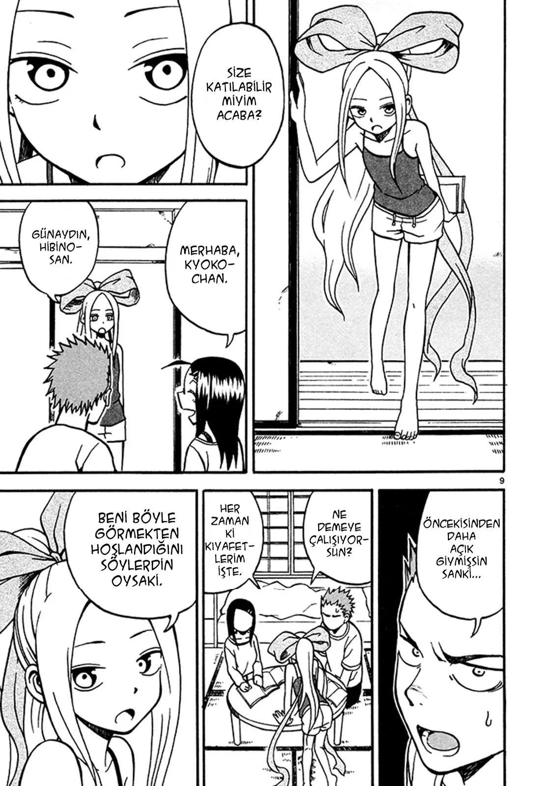 Fudatsuki no Kyoko-chan - Bölüm 3 - Sayfa 10