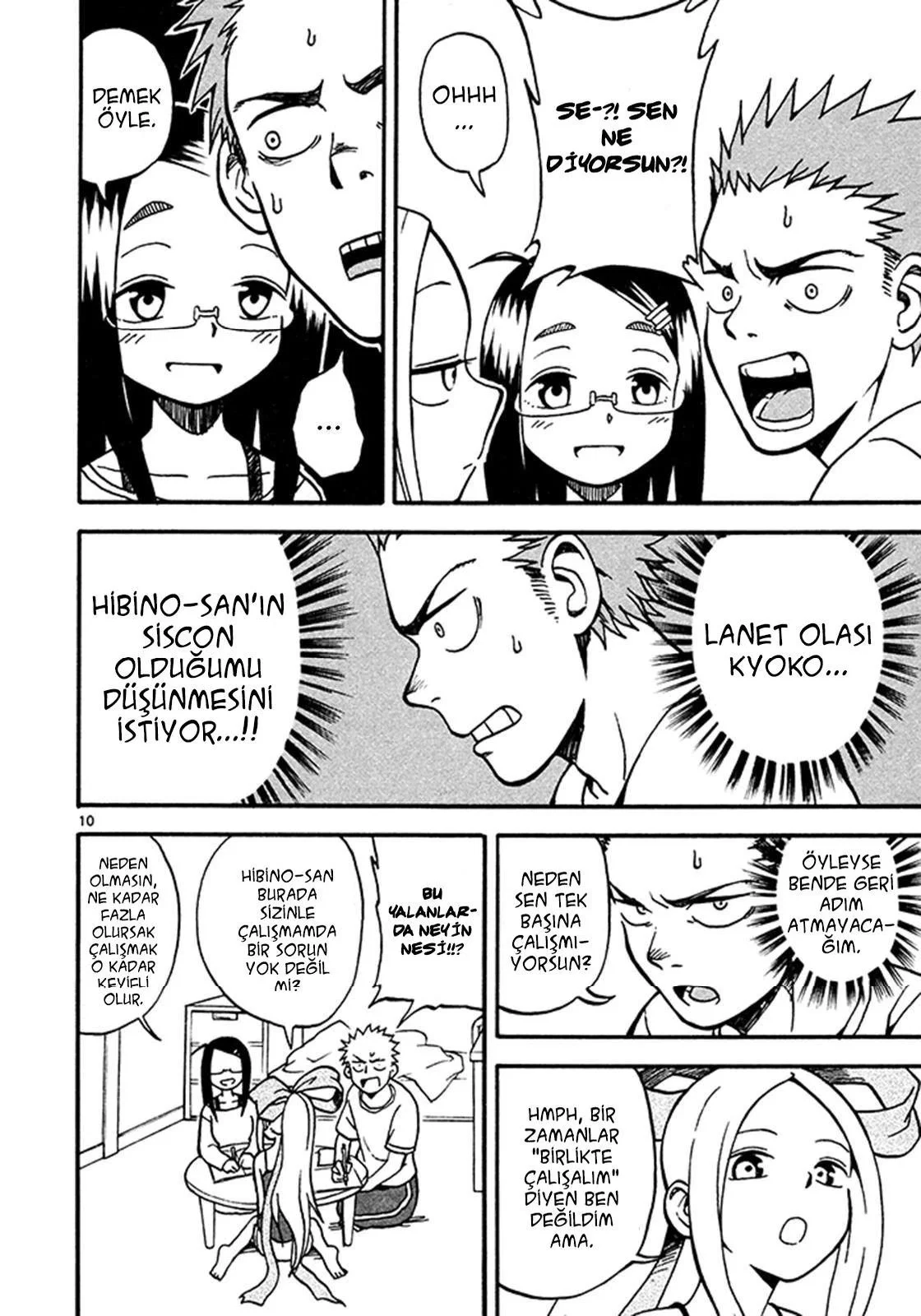 Fudatsuki no Kyoko-chan - Bölüm 3 - Sayfa 11