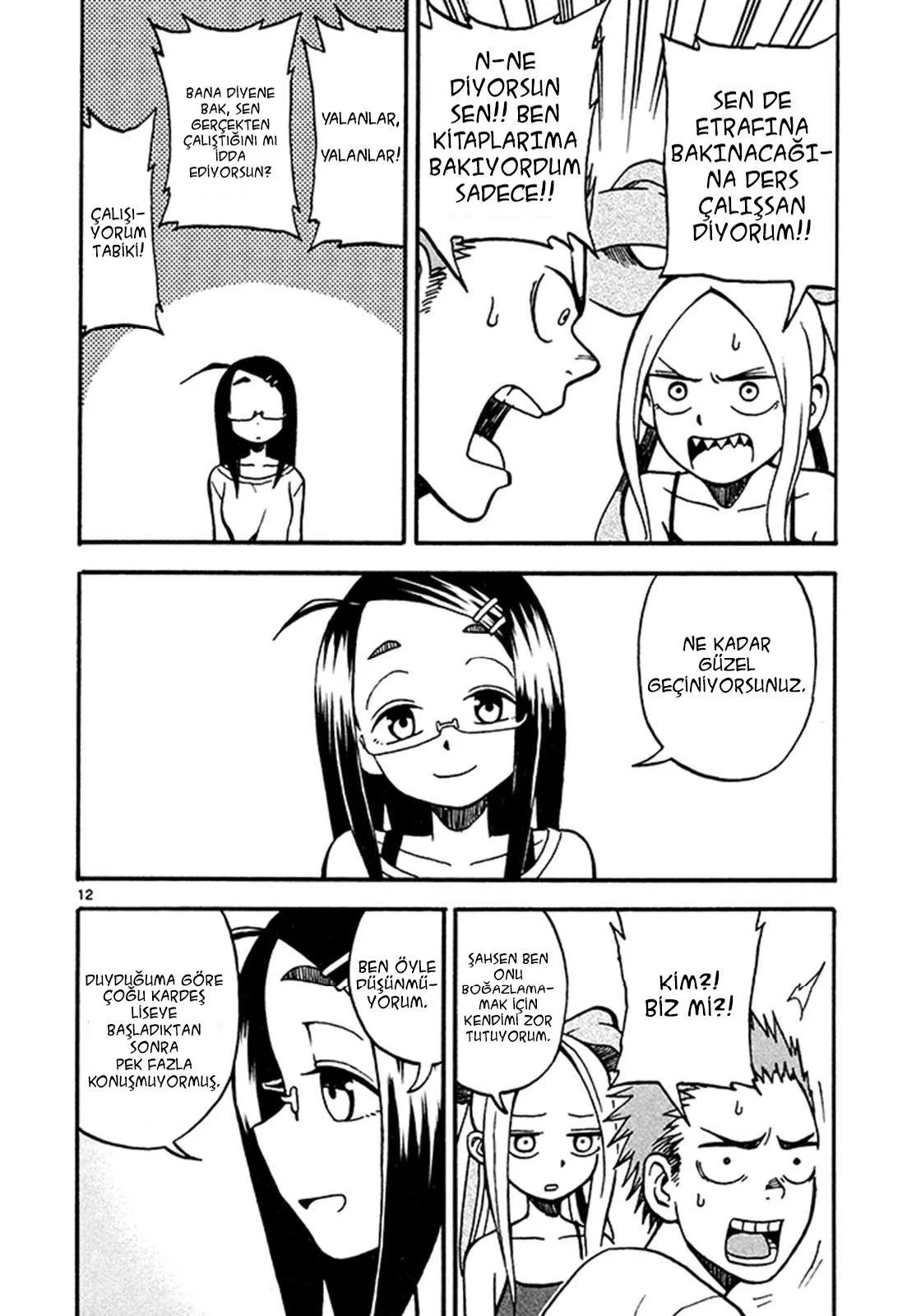Fudatsuki no Kyoko-chan - Bölüm 3 - Sayfa 13
