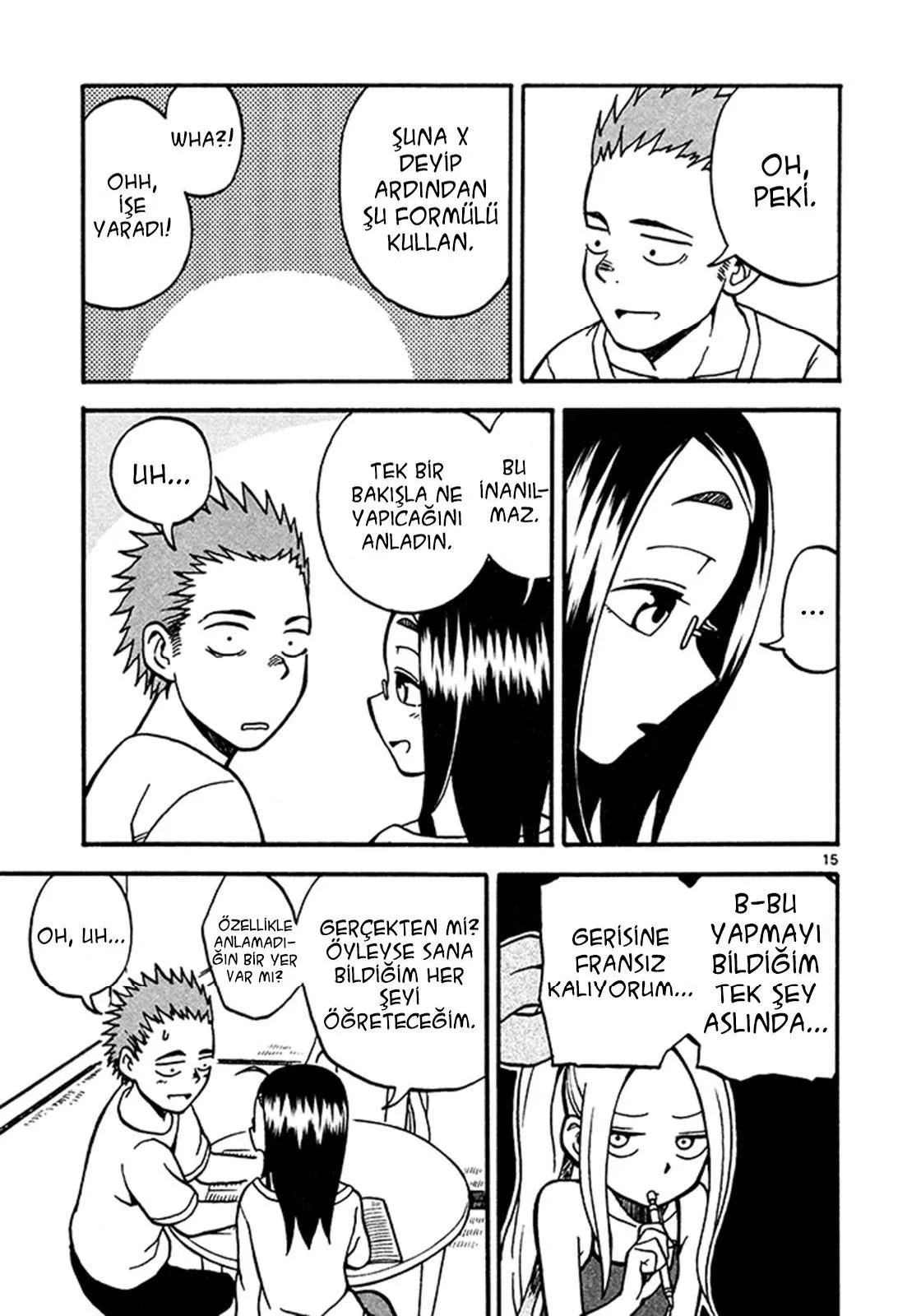 Fudatsuki no Kyoko-chan - Bölüm 3 - Sayfa 16