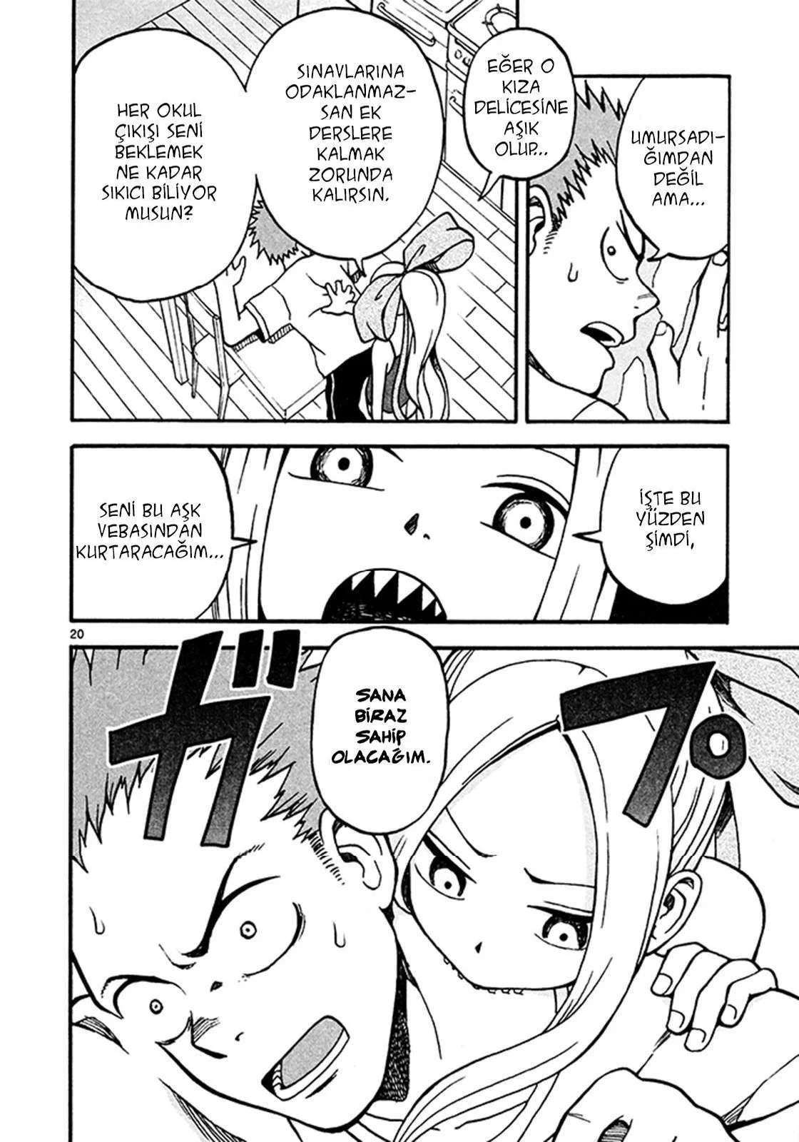 Fudatsuki no Kyoko-chan - Bölüm 3 - Sayfa 21