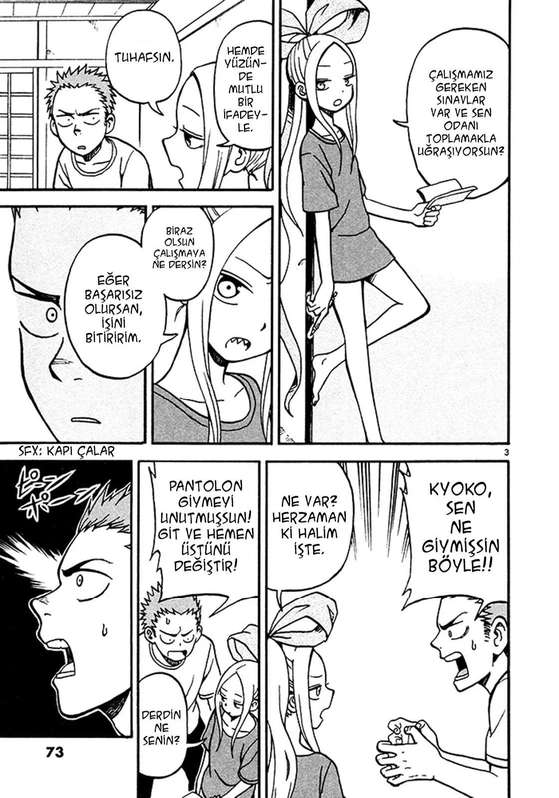 Fudatsuki no Kyoko-chan - Bölüm 3 - Sayfa 4