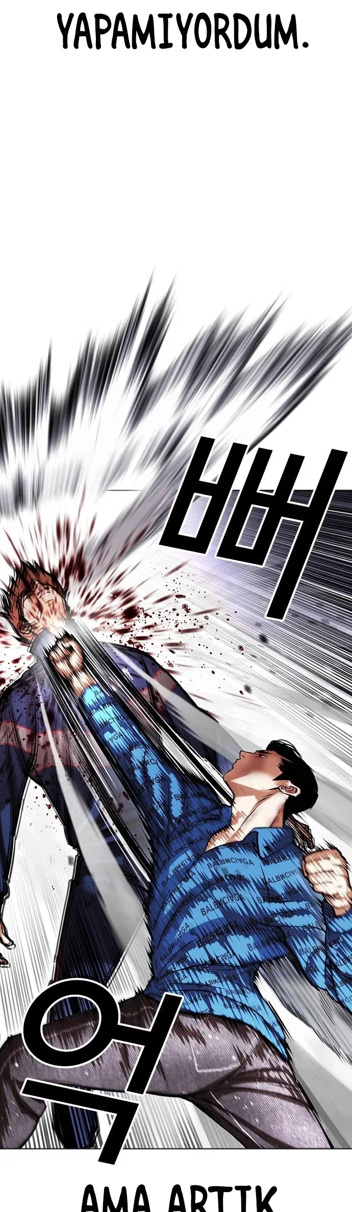Lookism - Bölüm 465 - Sayfa 27