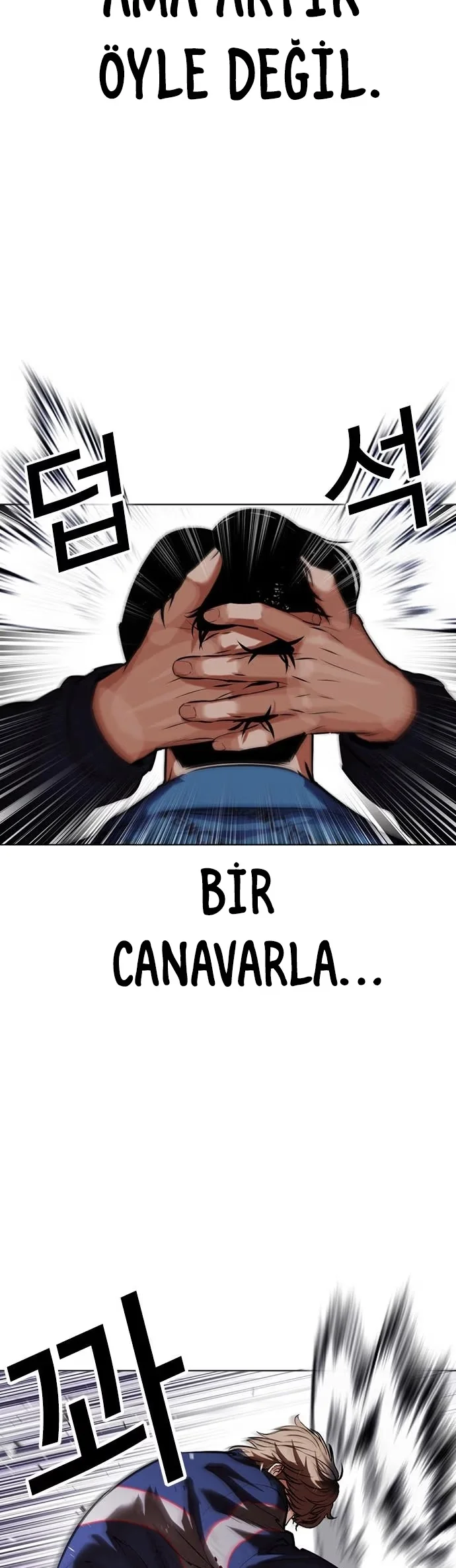 Lookism - Bölüm 465 - Sayfa 28