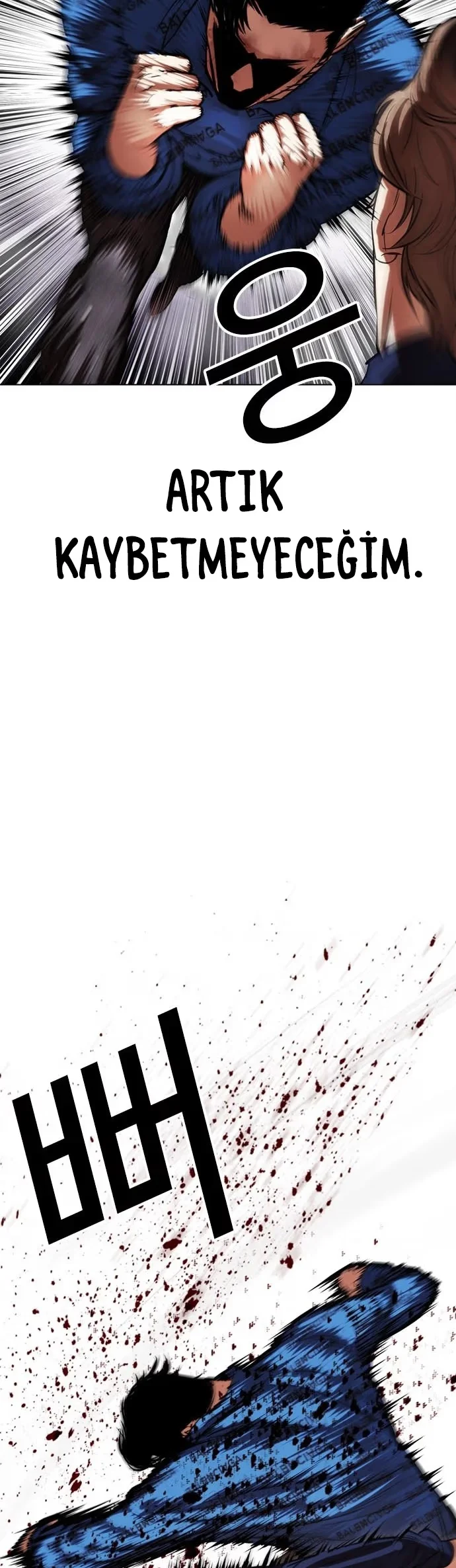 Lookism - Bölüm 465 - Sayfa 32