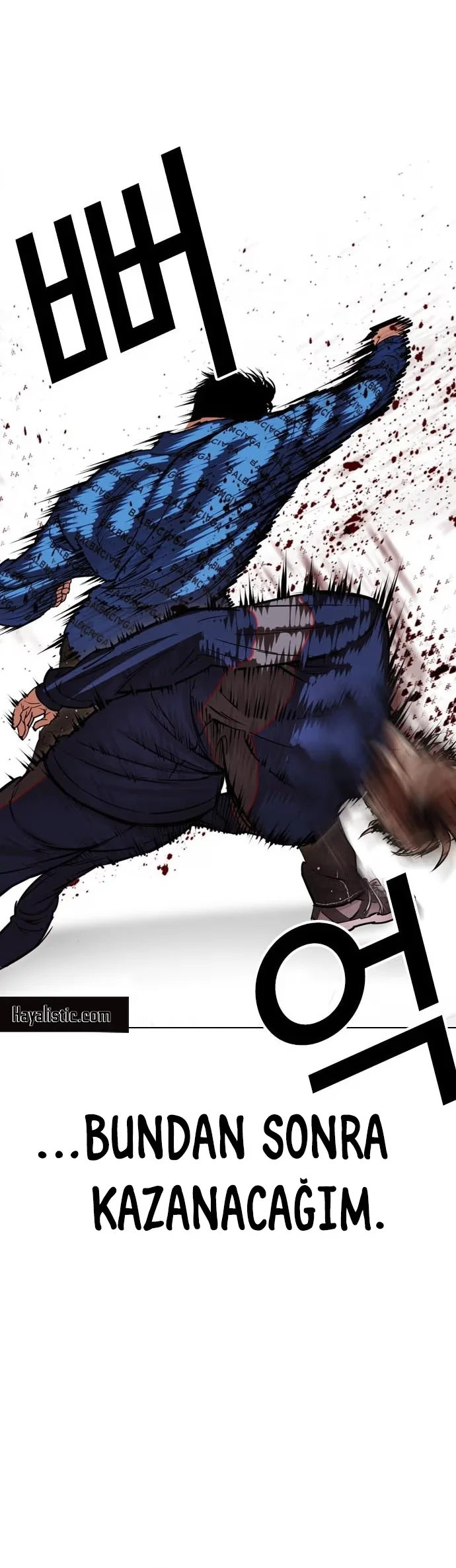 Lookism - Bölüm 465 - Sayfa 34