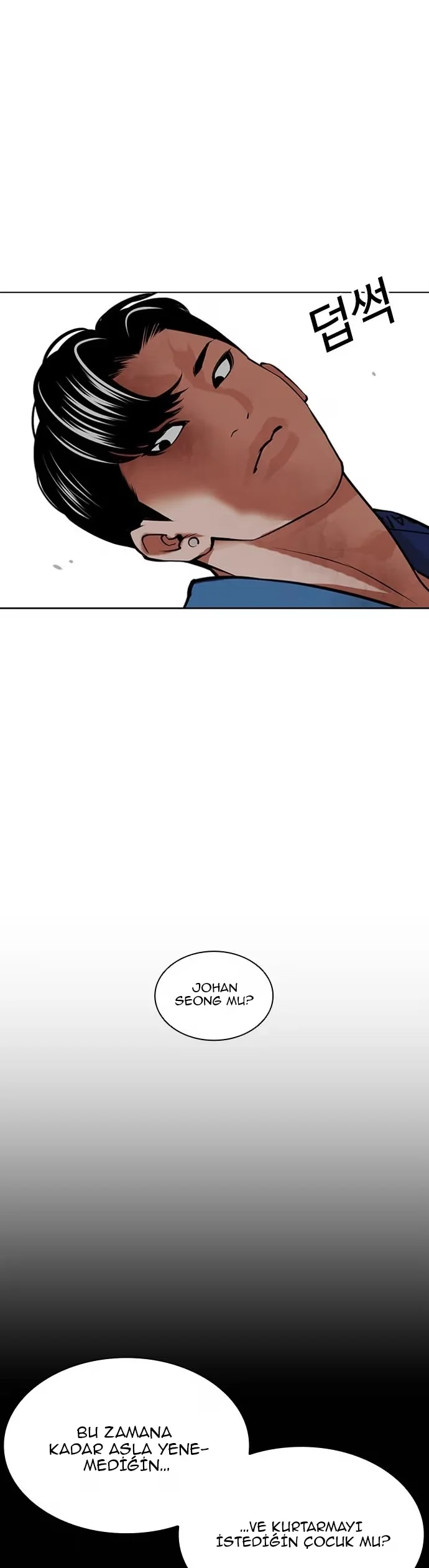 Lookism - Bölüm 465 - Sayfa 40