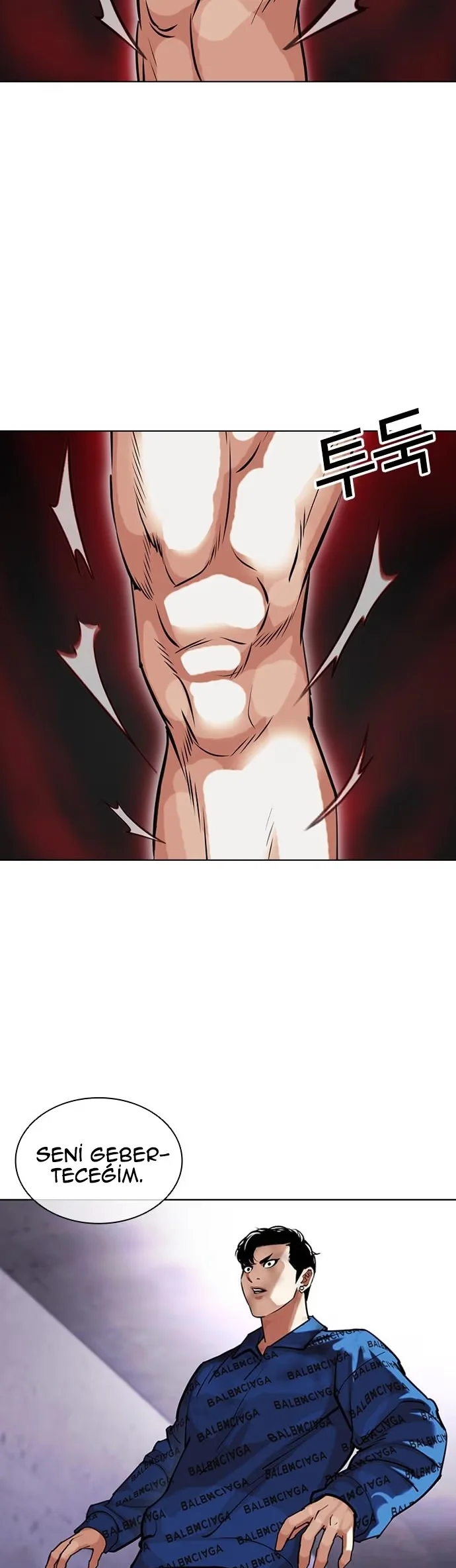 Lookism - Bölüm 465 - Sayfa 53