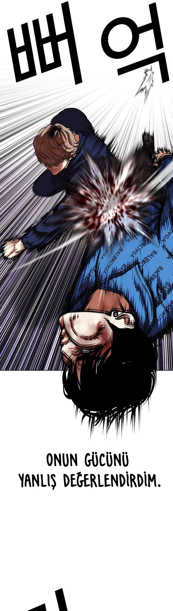 Lookism - Bölüm 465 - Sayfa 57