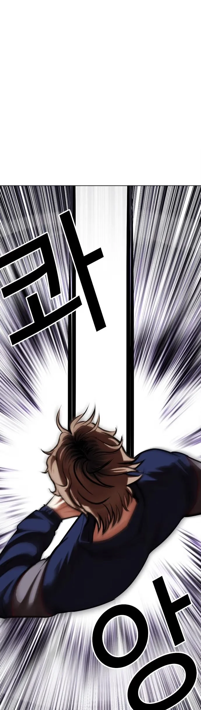 Lookism - Bölüm 465 - Sayfa 64