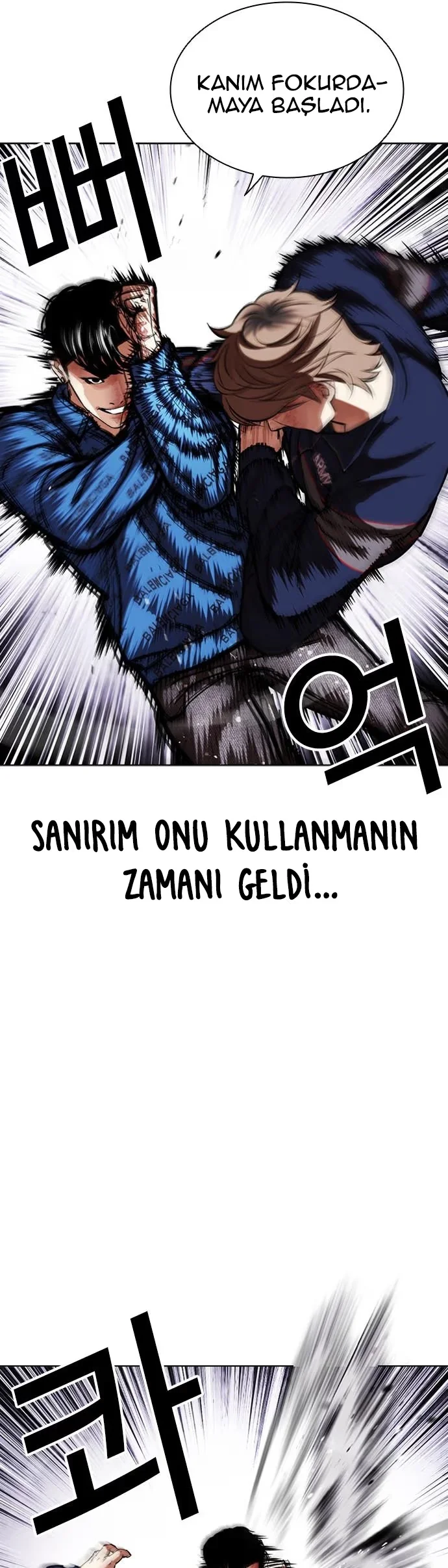 Lookism - Bölüm 465 - Sayfa 68