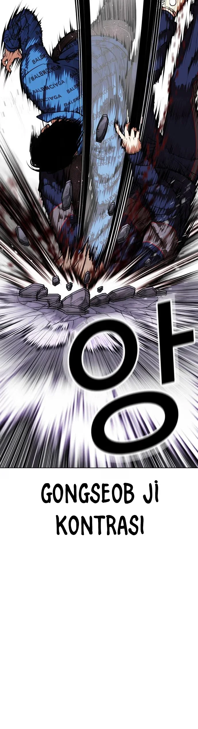Lookism - Bölüm 465 - Sayfa 82