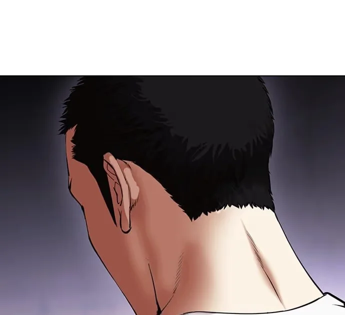 Lookism - Bölüm 465 - Sayfa 90