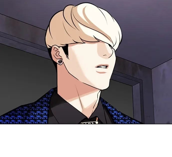 Lookism - Bölüm 465 - Sayfa 92