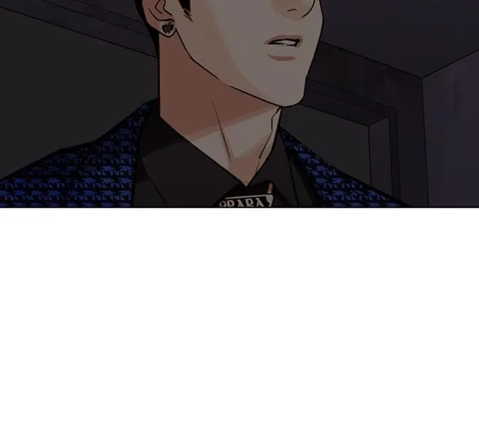 Lookism - Bölüm 465 - Sayfa 94
