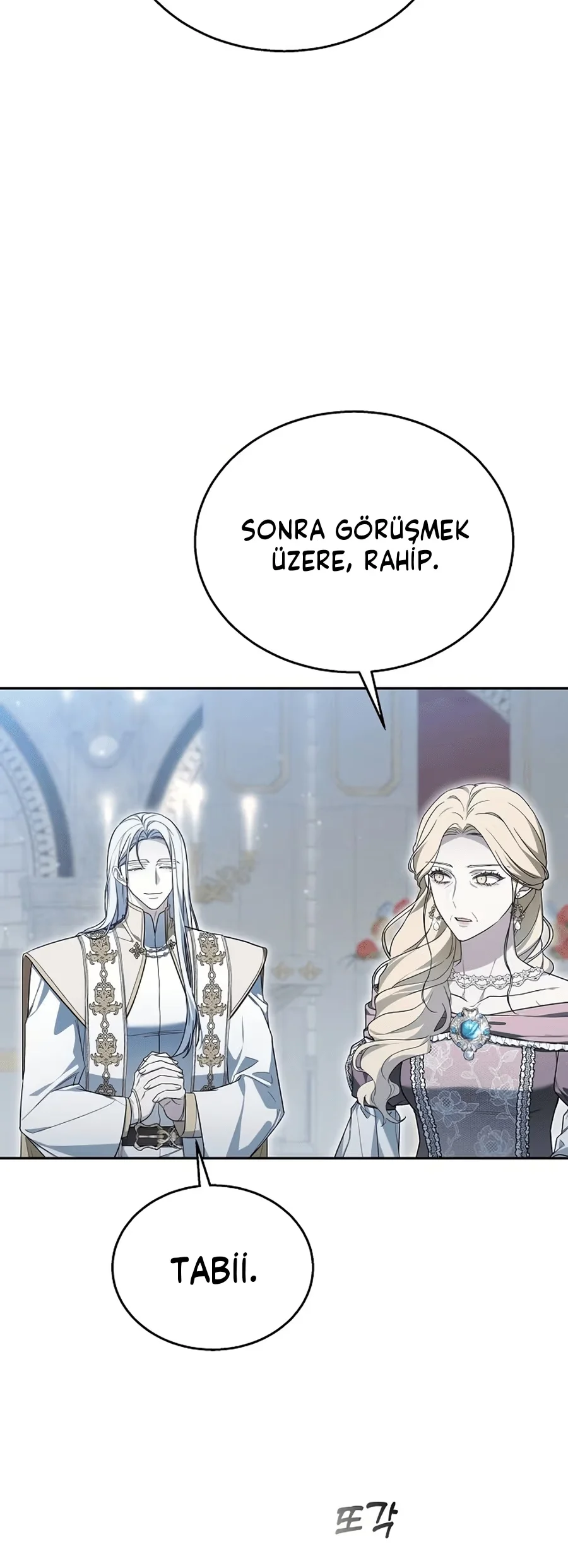 Age of Arrogance - Bölüm 10 - Sayfa 5