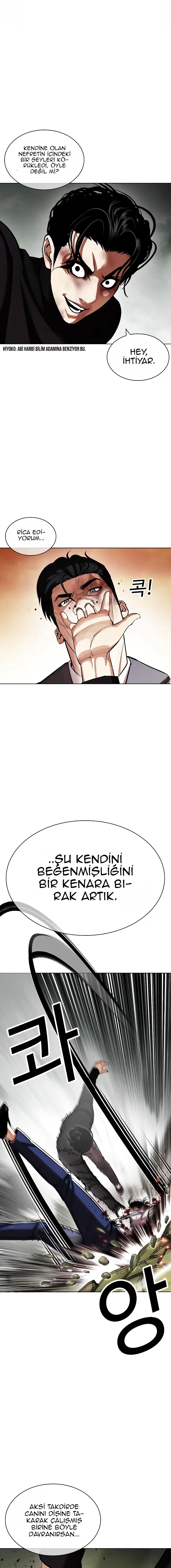 Lookism - Bölüm 438 - Sayfa 12