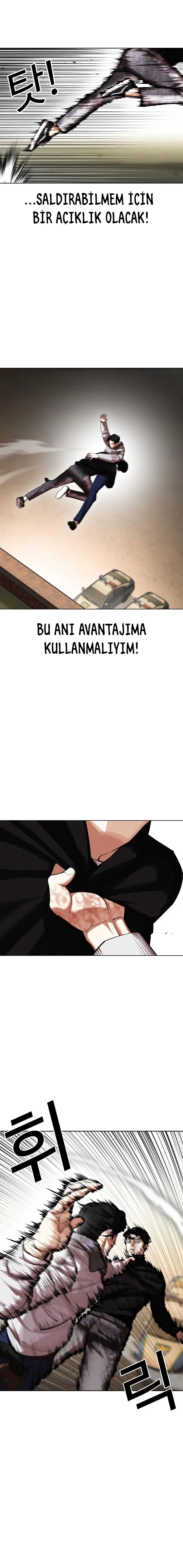 Lookism - Bölüm 438 - Sayfa 21