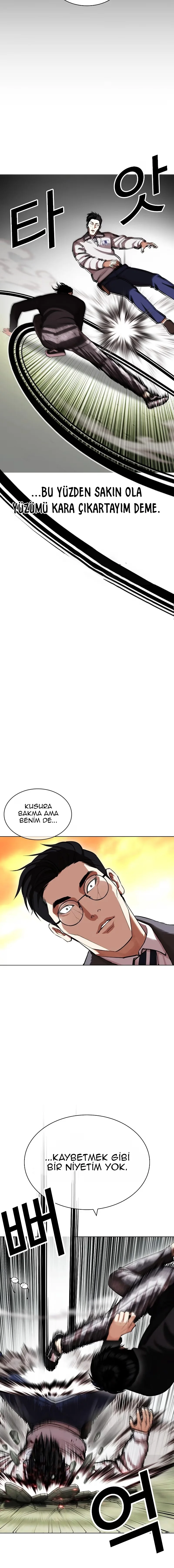 Lookism - Bölüm 438 - Sayfa 5