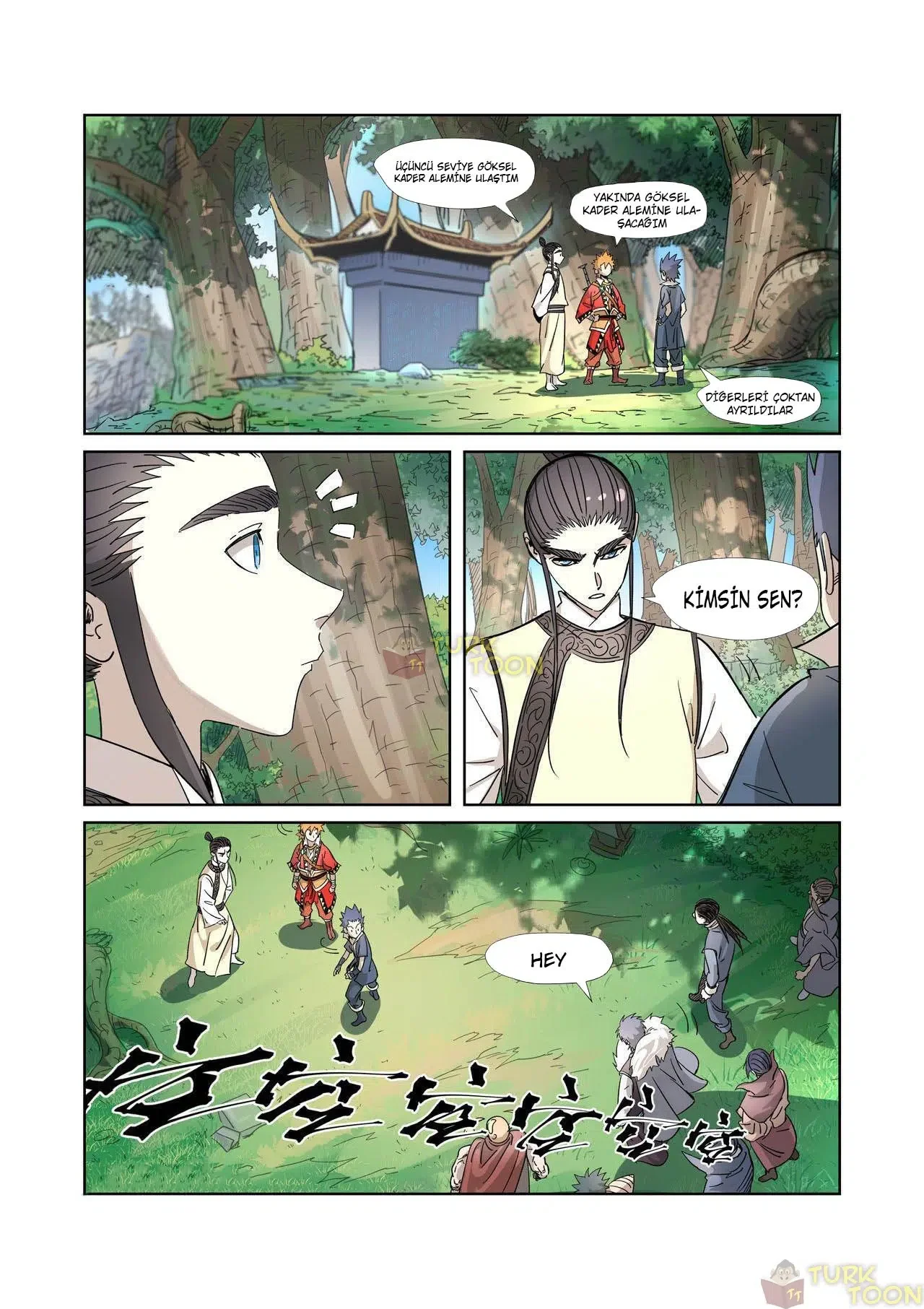 Tales of Demons and Gods - Bölüm 317.5 - Sayfa 5