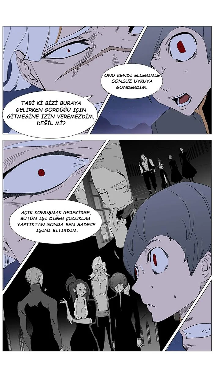 Noblesse - Bölüm 377 - Sayfa 13