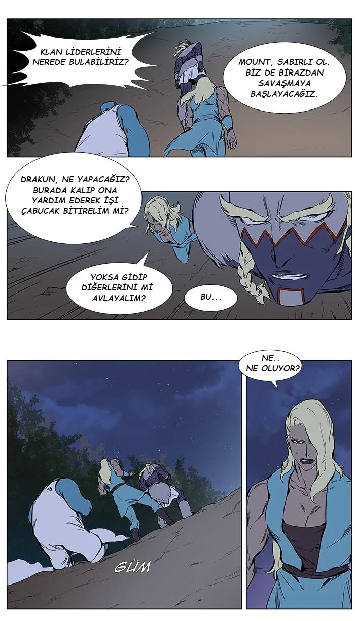 Noblesse - Bölüm 377 - Sayfa 22