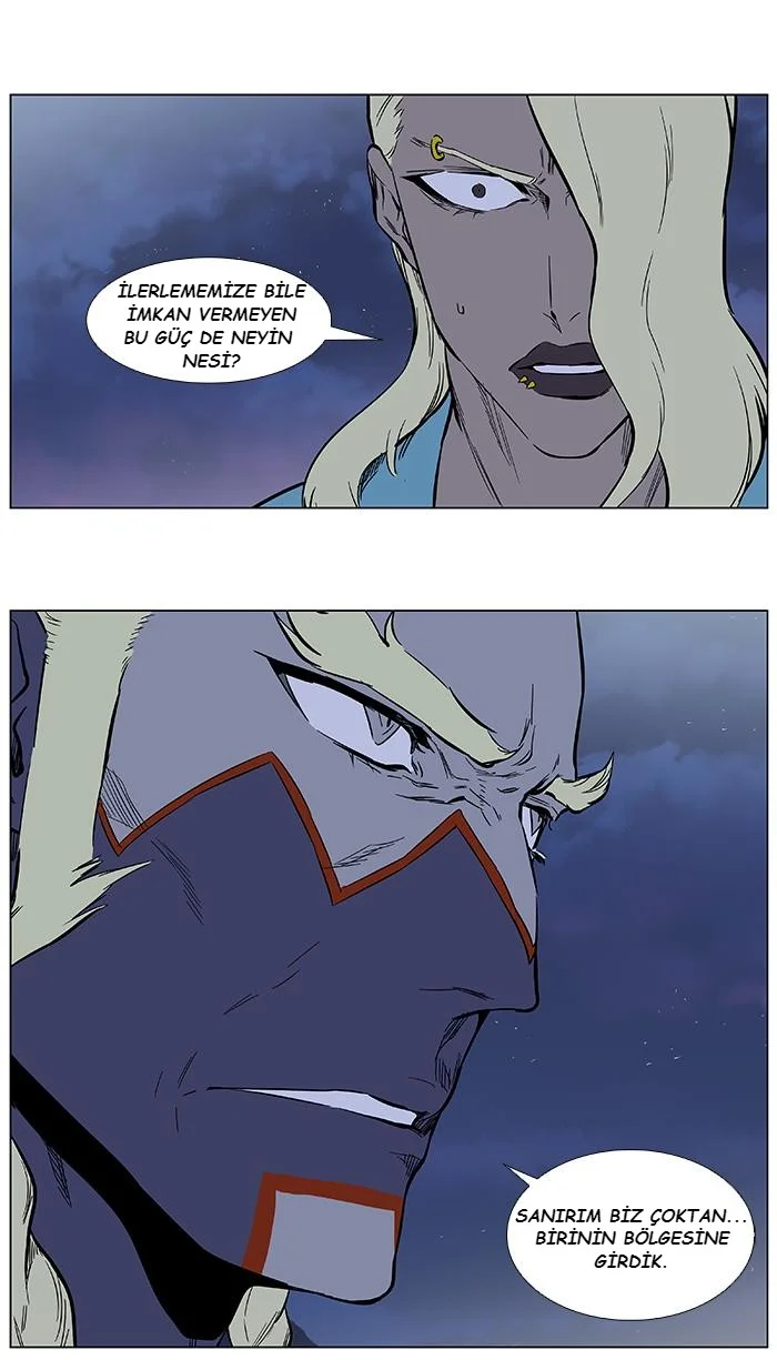 Noblesse - Bölüm 377 - Sayfa 23