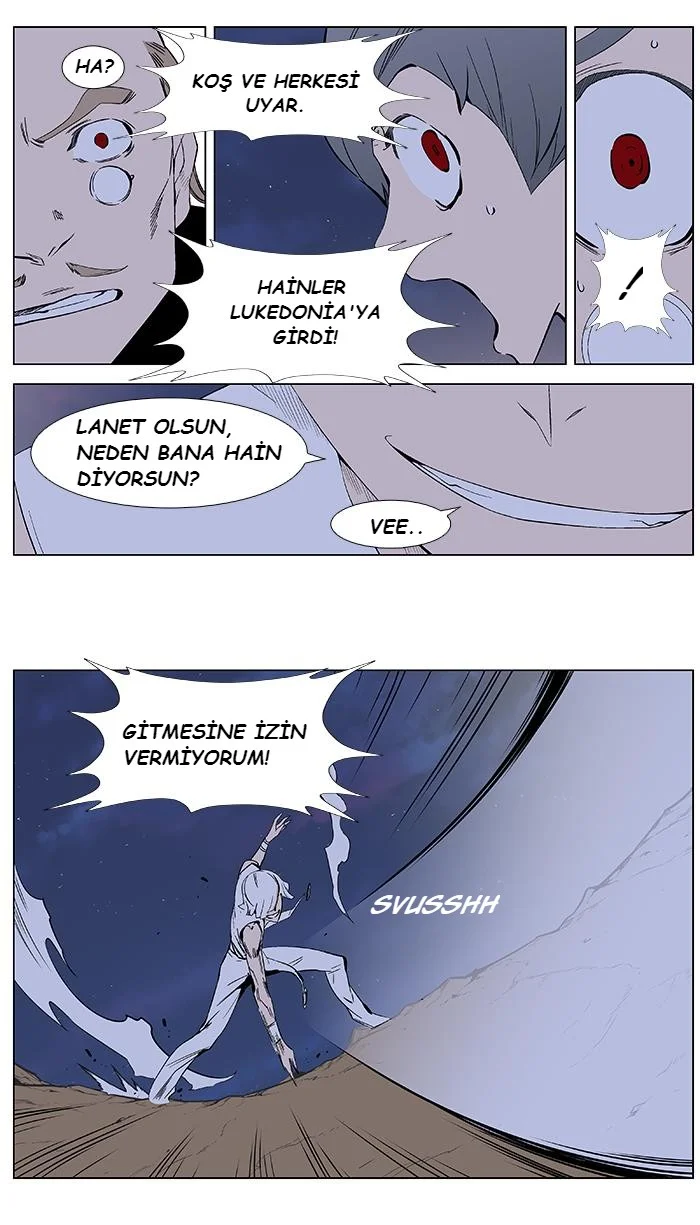 Noblesse - Bölüm 377 - Sayfa 8