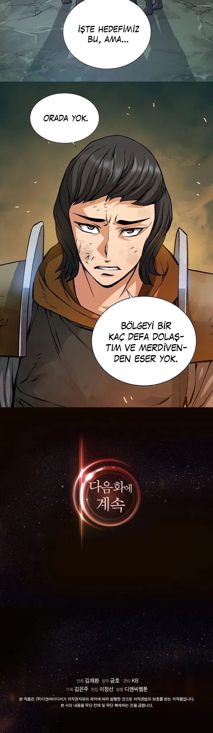 The Dimensional Mercenary - Bölüm 9 - Sayfa 17