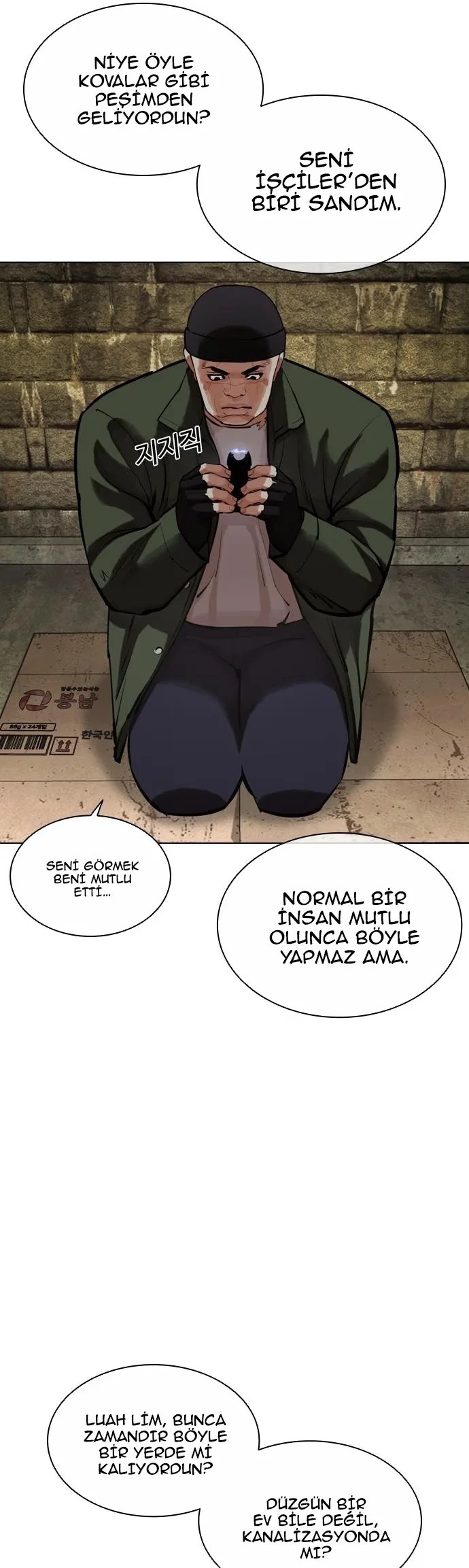 Lookism - Bölüm 454 - Sayfa 10