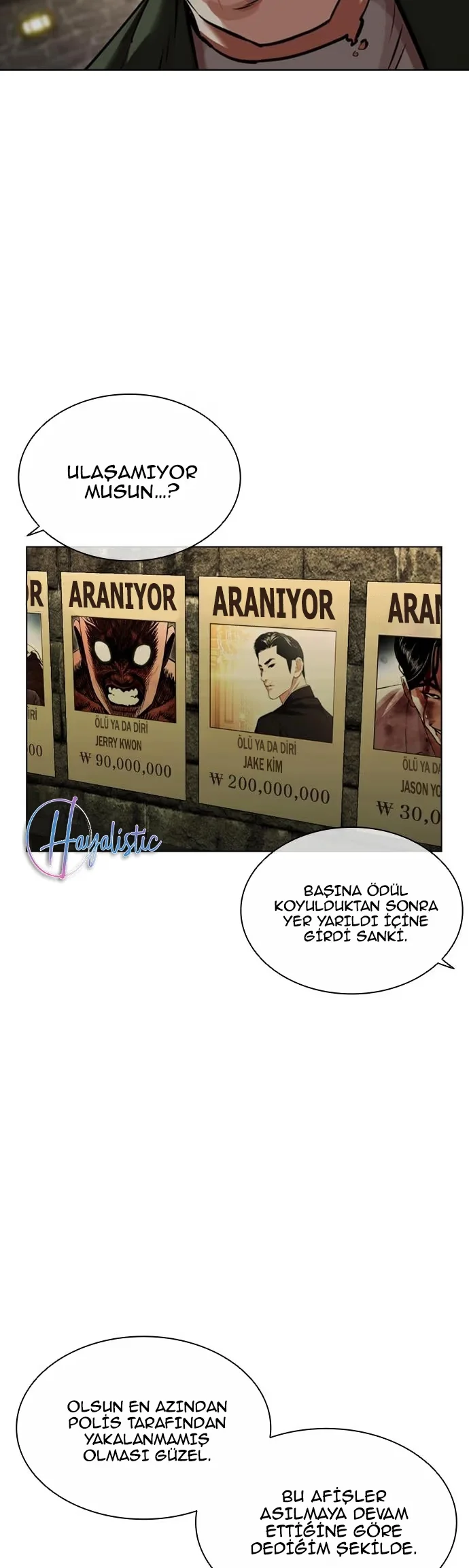 Lookism - Bölüm 454 - Sayfa 12