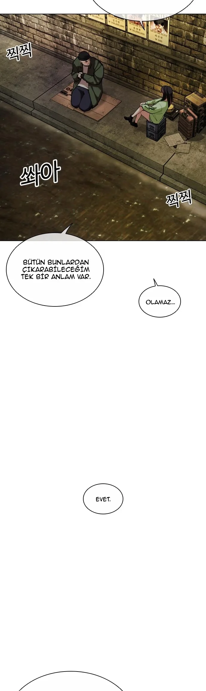 Lookism - Bölüm 454 - Sayfa 13