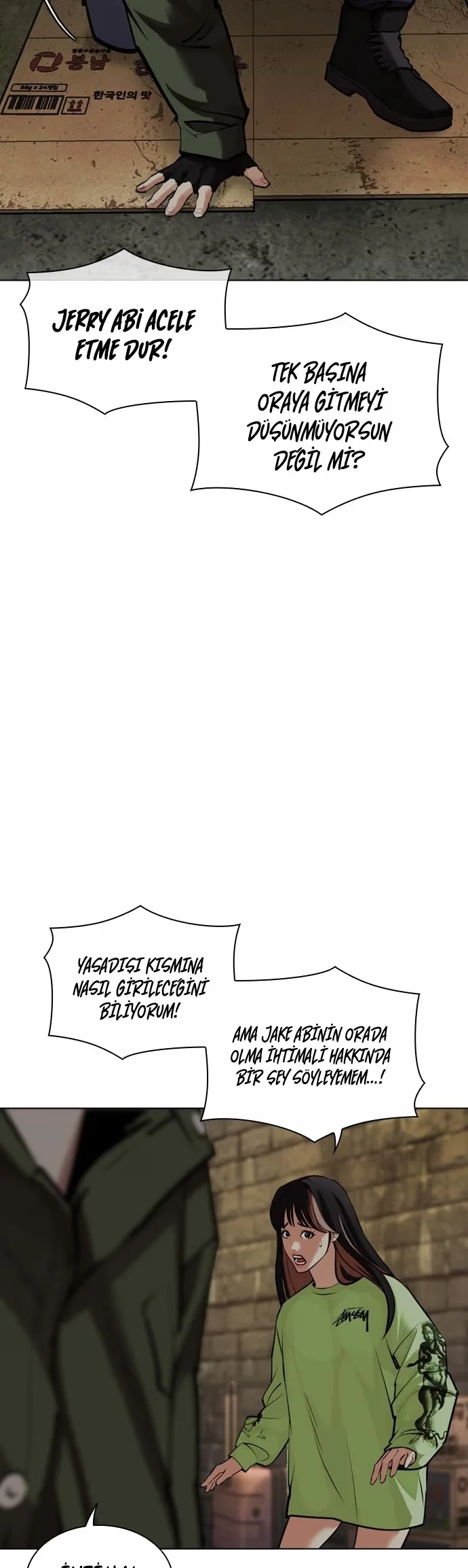 Lookism - Bölüm 454 - Sayfa 15