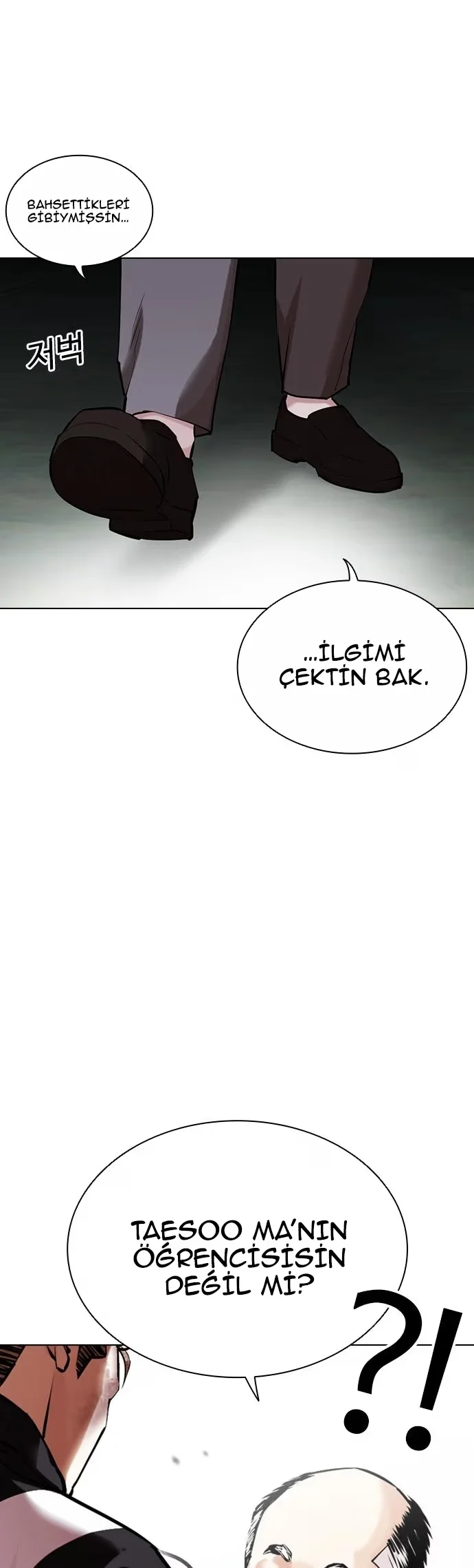 Lookism - Bölüm 454 - Sayfa 23