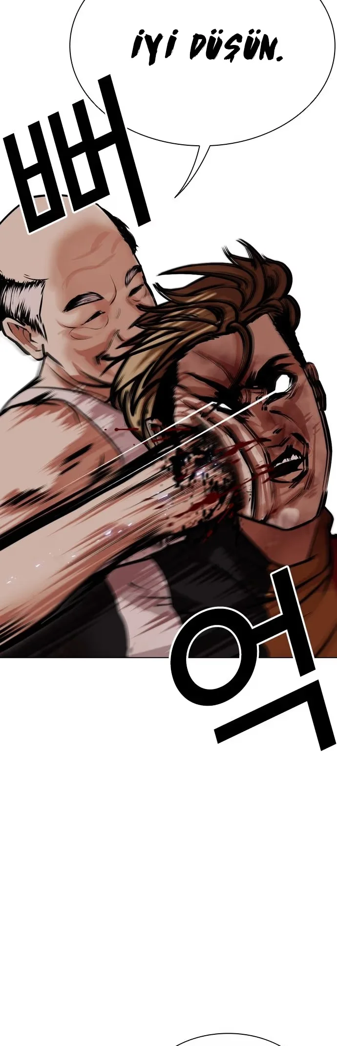Lookism - Bölüm 454 - Sayfa 32