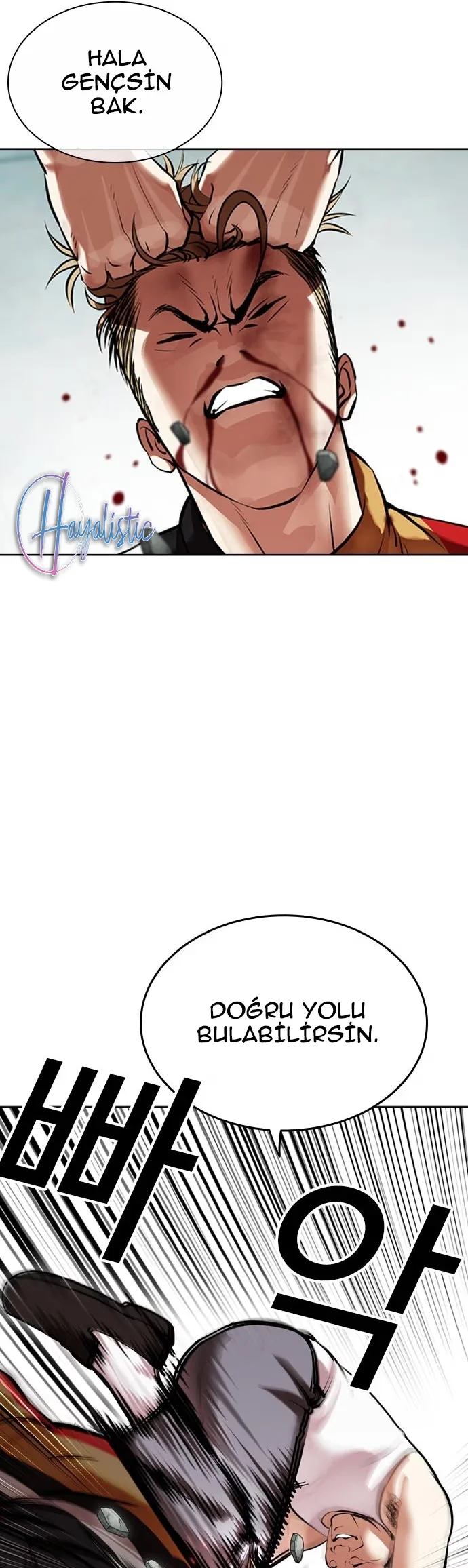 Lookism - Bölüm 454 - Sayfa 34