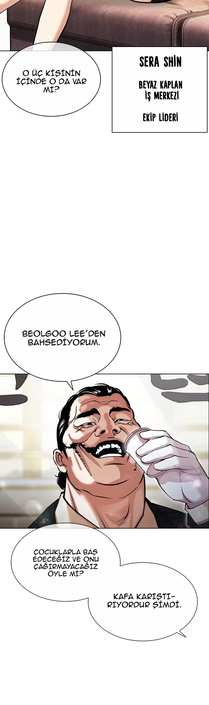 Lookism - Bölüm 454 - Sayfa 45